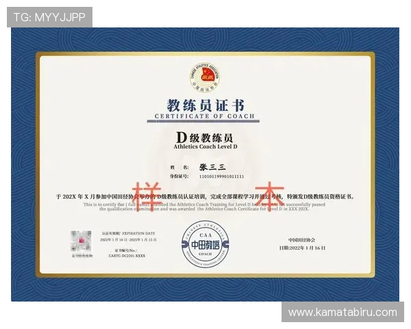 亚博体育官网app功能全面介绍,助您轻松掌握各种体育赛事投注技巧与玩法