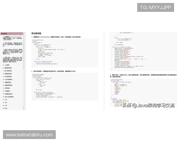亚博体育线上开户常见问题解答，帮助新手顺利完成注册流程