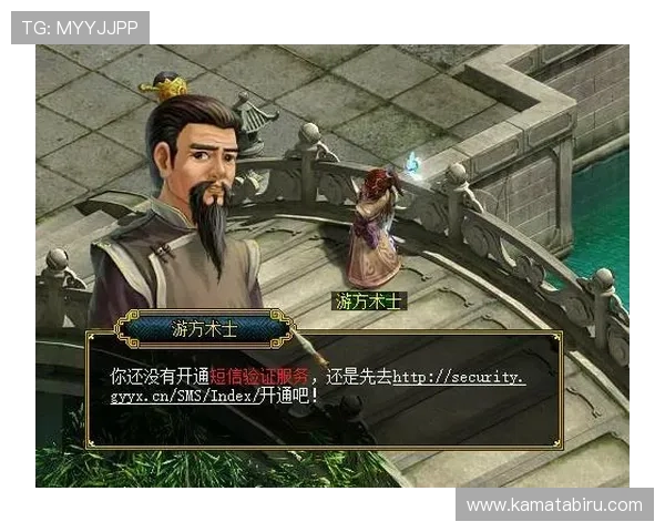 亚愽国际:严格的安全措施保护玩家个人信息,营造安全可信的游戏环境