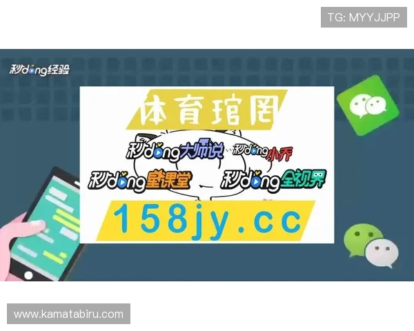 亚博体育开户:选择正规平台的重要性与安全保障措施