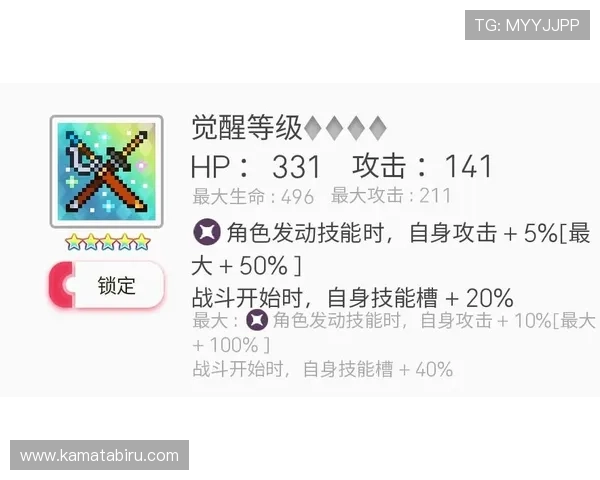 开云Kaiyun线上手机版用户评价汇总,真实反馈带你了解使用体验