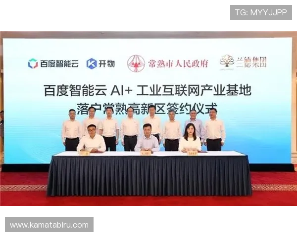 开云体育官方网页账号注册流程及常见问题解决方案详细介绍保障顺利登录