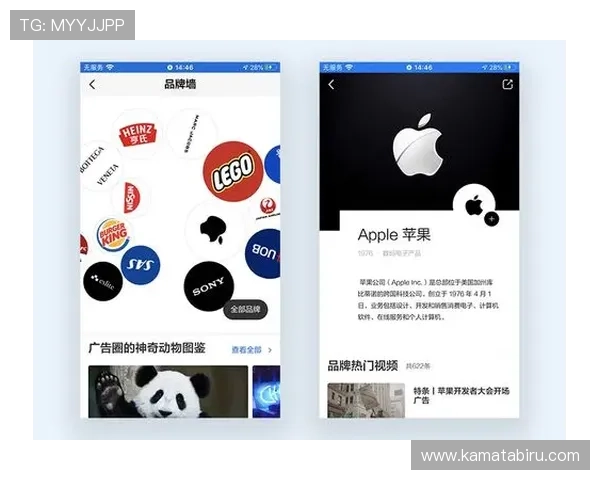 开云官方体育app优化用户体验,让你体验更便捷、更炫酷的体育娱乐新方式