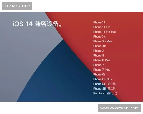 尊龙新版平台iOS版下载便捷指南,快速获取最新版本体验优质服务 尊龙新版平台iOS版下载便捷指南,快速获取最新版本体验优质服务