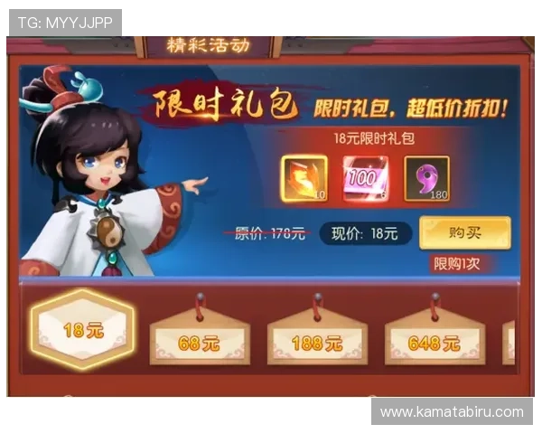 尊龙凯时z6app：最新优惠活动与福利礼包领取攻略全攻略