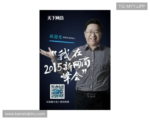 尊龙会官网会员登录网址官方最新入口及安全登录方法介绍