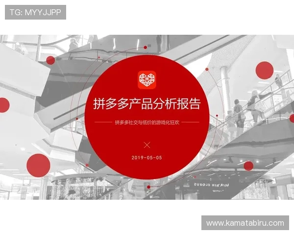 如何利用K8电玩捕鱼的社交功能，增强游戏互动与合作体验