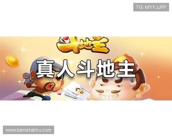 真人斗牛网址下载最新版本，安全稳定的游戏下载平台推荐