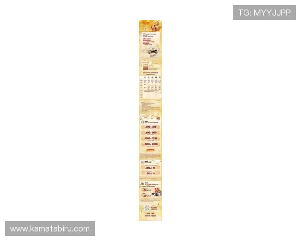 银河金沙贵宾厅最新优惠活动，尊享专属礼遇与丰富奖励