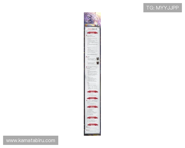 凯时官网网址官方最新更新地址，确保玩家安全畅玩无忧