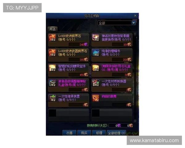 凯时滚球盘玩法详解及最新技巧分享助你轻松赢取高额奖金