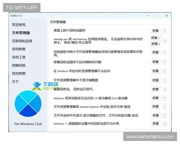 凯时国际开户常见问题解答帮助用户解决注册过程中遇到的各种疑问 凯时国际开户常见问题解答帮助用户解决注册过程中遇到的各种疑问