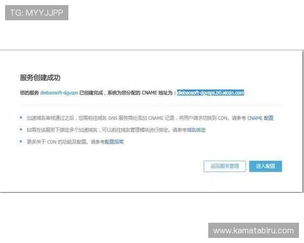 如何快速访问Z6尊龙网址,解决登录困难与游戏加载问题的详细指南 如何快速访问Z6尊龙网址,解决登录困难与游戏加载问题的详细指南