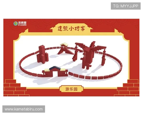 尊龙凯时旗舰厅下载官网介绍最新优惠活动与丰富的游戏内容推荐