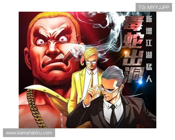 尊龙凯时登陆入口游戏版本更新内容与维护公告一览 尊龙凯时登陆入口游戏版本更新内容与维护公告一览