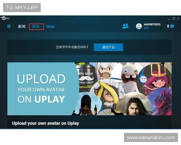 尊龙官方app下载安装完整攻略,助你轻松掌握游戏最新版本的安装技巧 尊龙官方app下载安装完整攻略,助你轻松掌握游戏最新版本的安装技巧