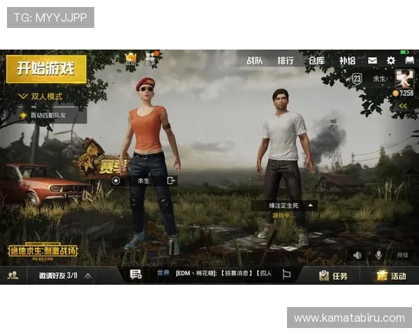 D88尊龙注册优惠福利持续更新为玩家提供丰富的专属福利与奖励