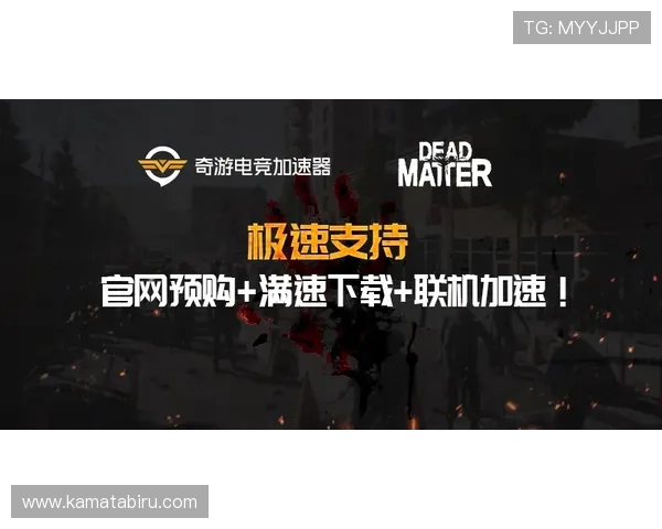 尊龙网址登录线路全天候维护确保玩家随时随地畅玩 尊龙网址登录线路全天候维护确保玩家随时随地畅玩