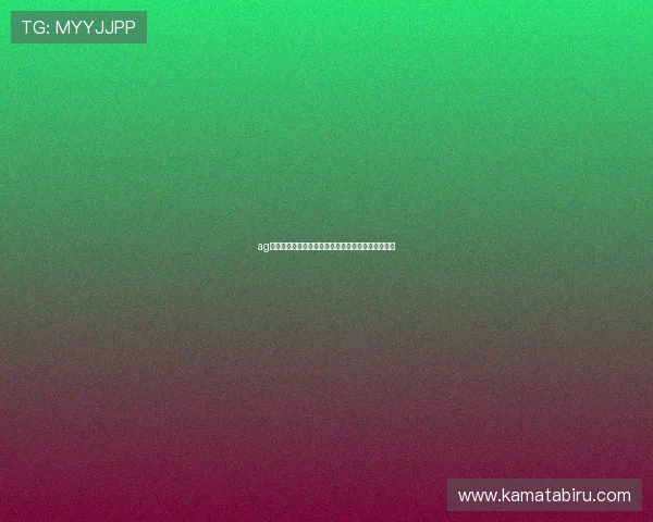 ag超玩会微博最新动态带你第一时间掌握战队最新消息